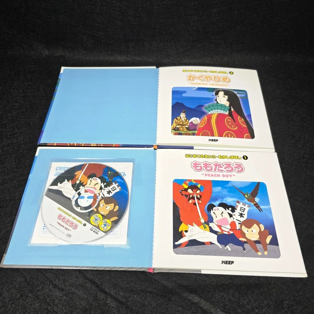 Shining Princess & Peach Boy English Japanese Book Set Learn Language CD - READ